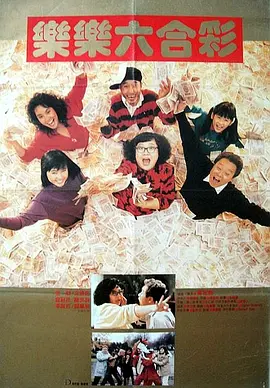 特色特色大片在线
