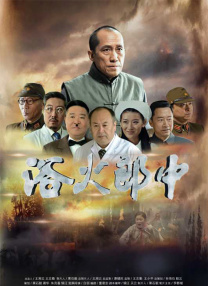 日韩欧美一区二区三区免费看